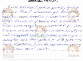 КД35. Полутораэтажный каркасный дом 8х8 с террасой и эркером. Фото